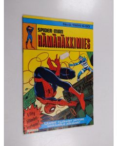 käytetty teos Hämähäkkimies 8/1984