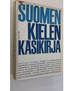 Tekijän Osmo Ikola  käytetty kirja Suomen kielen käsikirja