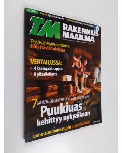käytetty kirja Tekniikan maailma 5/2014