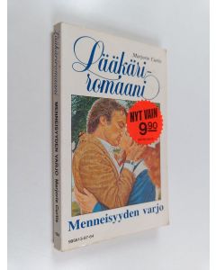 Kirjailijan Marjorie Curtis käytetty kirja Menneisyyden varjo