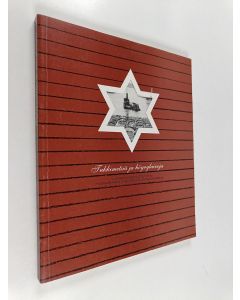 Tekijän Pekka Lehonkoski  käytetty kirja Tukkimetsiä ja höyrylaivoja : vuosisata Enso-Gutzeit Oy:n puunhankintaa ja kuljetusta Saimaan alueella