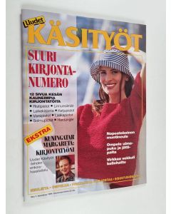 käytetty teos Uudet käsityöt 7/1994