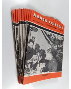 käytetty teos Kansa taisteli - miehet kertovat vuosikerta 1973 (n:o 1-12)