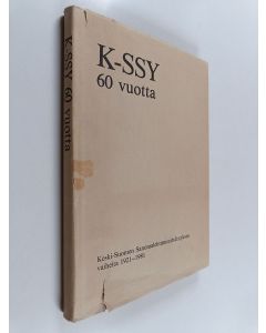 käytetty kirja Neekerin taival : eli 60 vuotta lehtimiesyhteistyötä Keski-Suomessa