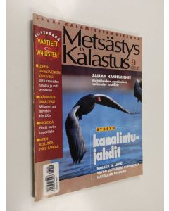 käytetty teos Metsästys ja Kalastus 9/1998