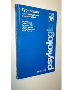 käytetty kirja Työnohjaus terveydenhuollossa ja opetustyössä