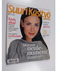 käytetty teos Suuri käsityö 8/1999 (+kaavat)
