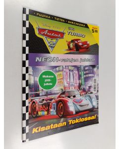 käytetty teos Autot 1/2014