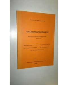 Kirjailijan Veijo Heiskanen käytetty kirja Valmennusmoniste oikeustieteellisiin tiedekuntiin pyrkiville 1985