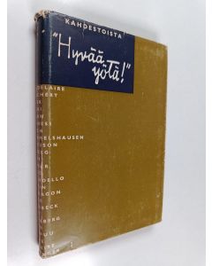 käytetty kirja Kahdestoista "hyvää yötä!" : hetki lepoa kunnes nukutte