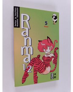 Kirjailijan Rumiko Takahashi käytetty kirja Ranma 1/2 5 - Kissat