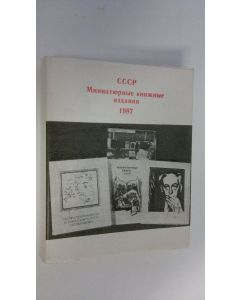 käytetty kirja SSSr Miniatyurnyye knizhnyye Izdaniya 1987 : Bibliograficheskiy ukazatel'