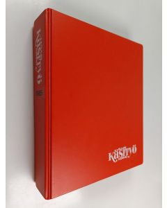 käytetty teos Suuri käsityö vuosikerta 1985 (1-12 kansiossa +kaavat)