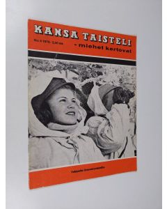 käytetty teos Kansa taisteli - Miehet kertovat  4/1976 : kuvauksia sotiemme tapahtumista