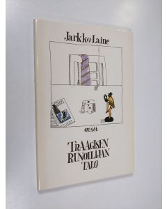 Kirjailijan Jarkko Laine käytetty kirja Traagisen runoilijan talo : runoja