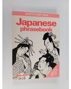 Kirjailijan Kevin Chambers & Wesley Palmer käytetty kirja Japanese Phrasebook