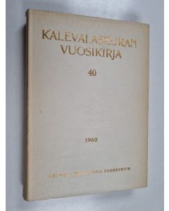 käytetty kirja Kalevalaseuran vuosikirja 40