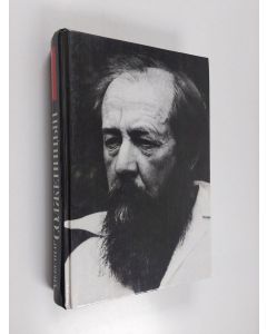 Kirjailijan Александре Исаевич Солженицыне käytetty kirja Не стоит село без праведника - Раковый корпус ; Рассказы - Ne stoit selo bez pravednika - Rakovyi korpus; Rasskazy