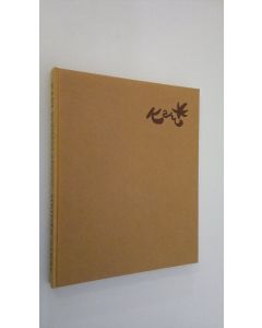 Kirjailijan Kari käytetty kirja Meidän sakki