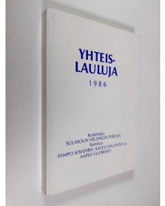 Tekijän Sampo ym. Sovijärvi  käytetty kirja Yhteislauluja 1986