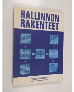 käytetty kirja Hallinnon rakenteet