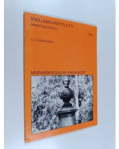 Kirjailijan S. I. Kotshkurkina käytetty kirja Muinaiskarjalan kaivaukset