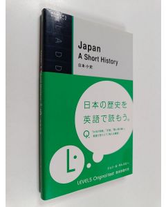 käytetty kirja 日本小史 = Japan : A Short History