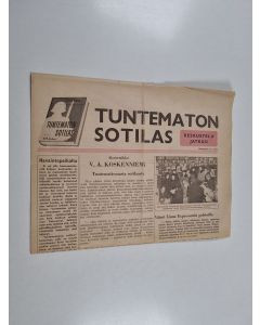 käytetty teos Tuntematon sotilas - Keskustelu jatkuu (Helsingissä 13.3.1955)