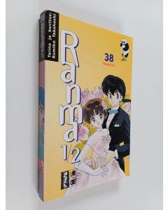 Kirjailijan Rumiko Takahashi käytetty kirja Ranma 1/2