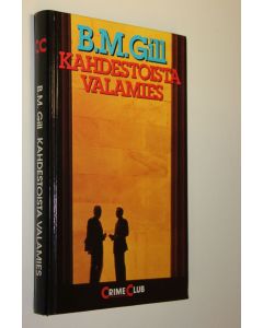 Kirjailijan B. M. Gill käytetty kirja Kahdestoista valamies