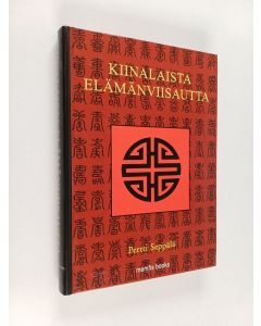 käytetty kirja Kiinalaista elämänviisautta