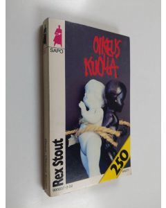 Kirjailijan Rex Stout käytetty kirja Oikeus kuolla