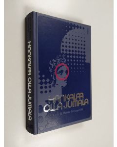 Kirjailijan Boris Strugatski & Arkadi Strugatski käytetty kirja Hankalaa olla jumala