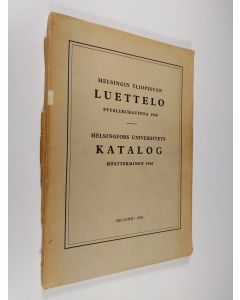 käytetty kirja Helsingin yliopiston luettelo syyslukukautena 1960