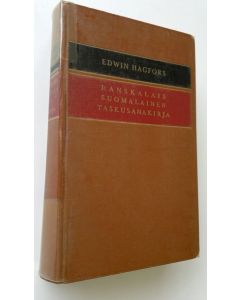 Tekijän Edwin Hagfors  käytetty kirja Ranskalais-suomalainen taskusanakirja