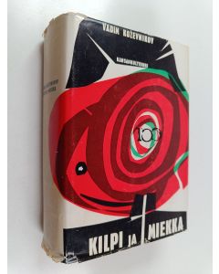 Kirjailijan Vadim Koževnikov käytetty kirja Kilpi ja miekka