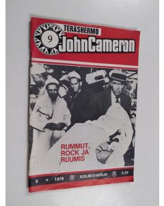 käytetty teos John Cameron 9/1976 : Rummut, rock ja ruumis