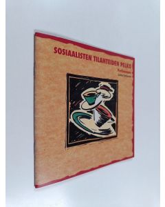 Kirjailijan Jukka Turtonen käytetty teos Sosiaalisten tilanteiden pelko : potilasopas