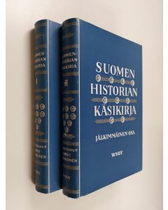 käytetty kirja Suomen historian käsikirja 1-2 (2kirjaa)