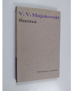 Kirjailijan V.V. Majakovski käytetty kirja Sauna