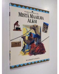 Kirjailijan Nigel Hepper käytetty kirja Raamatun maailma 7, Mistä maailma alkoi : raamatun maita (ERINOMAINEN)