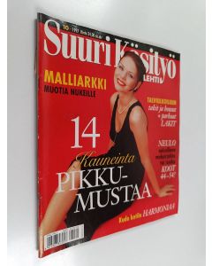 käytetty teos Suuri käsityölehti 10/1997