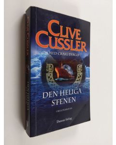 käytetty kirja Den heliga stenen