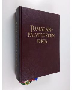 käytetty kirja Suomen evankelis-luterilaisen kirkon kirkkokäsikirja 1 : Jumalanpalvelusten kirja