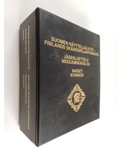 uusi teos Suomen näyttelijäliitto : Jäsenluettelo : Naiset