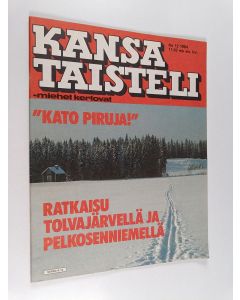 käytetty teos Kansa taisteli - miehet kertovat 12/1984