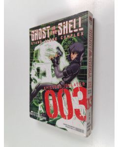 Kirjailijan Yu Kinutani käytetty kirja Ghost in the Shell Standalone Complex Volume 3