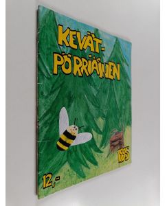 käytetty teos Kevätpörriäinen 1995