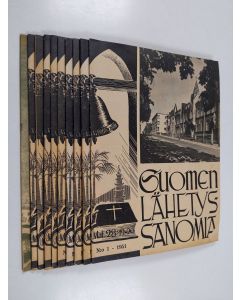 käytetty teos Suomen lähetyssanomia vuosikerta 1951 (1-10, 12 ; puuttuu nro 10)