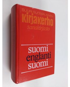 Kirjailijan Aino Wuolle käytetty kirja Suomalais-englantilainen sanakirja